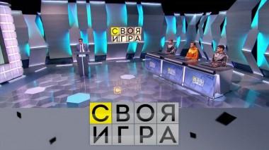 Участники: Дмитрий Карякин, Мария Костина, Тимур Сайфуллин 09.06.2022