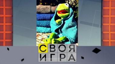 Участники: Дмитрий Карякин, Владимир Московенко, Валерий Юдачёв 16.09.2022
