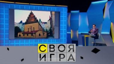 Участники: Геннадий Яковлев, Алексей Андрюшин, Ксения Михайлова-Бражникова 08.06.2023