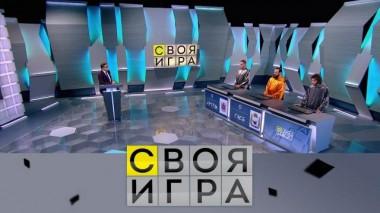 Участники: Глеб Агапов, Артём Саркисов, Антон Суров 21.01.2021
