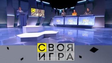 Участники: Игорь Мокин, Сергей Горбунов, Денис Паншин 08.06.2022