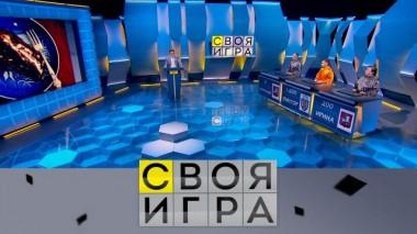 Участники: Виктор Богатов, Александр Аверин, Ирина Соболевская 06.10.2023