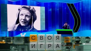 Участники: Александр Коблик, Евгений Иванченко, Алексей Глубоцкий 08.05.2025