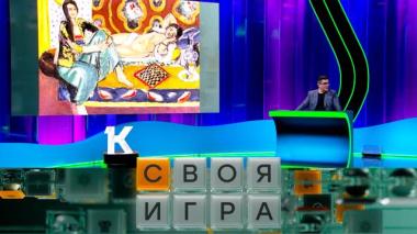 Участники: Алексей Макагонов, Ленар Кадыров, Артём Рожков 10.09.2025