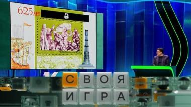 Участники: Георгий Коколия, Эльвира Глоова, Леонид Грук 06.03.2025