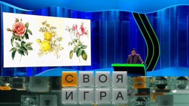 Участники: Максим Дегтярёв, Пётр Федосов, Юлия Кулакова 04.03.2026