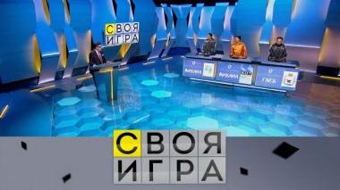 Участники: Михаил Иванов, Михаил Алтухов и Глеб Агапов 06.06.2020