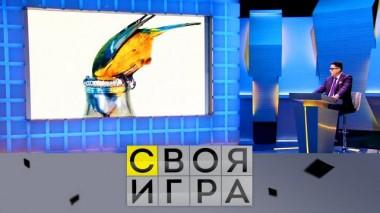 Участники: Сергей Чистяков, Алексей Шалимов, Александр Качалов 26.10.2023