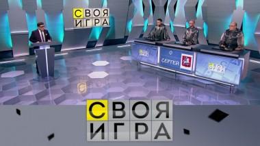 Участники: Сергей Смирнов, Юрий Калякин, Михаил Вершков 15.05.2020