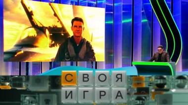 Участники: Валерий Овчинников, Сергей Дубелевич, Максим Руссо 11.04.2024