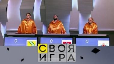 Выпуск от 14 апреля 2019 года 13.04.2019