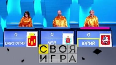 Выпуск от 17 марта 2019 года 16.03.2019