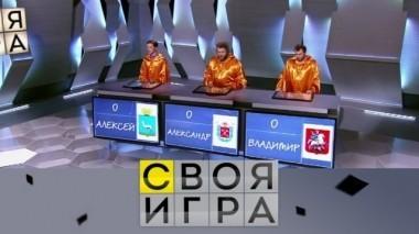 Выпуск от 2 декабря 2018 года 01.12.2018