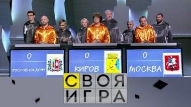 Выпуск от 22 июня 2019 года 22.06.2019