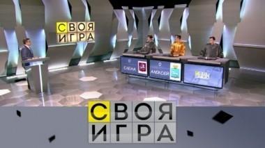 Выпуск от 25 марта 2018 года 24.03.2018