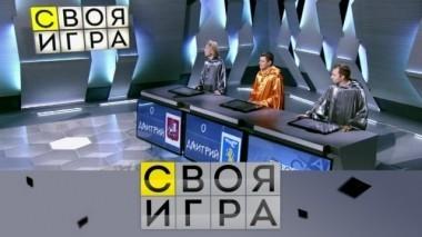 Выпуск от 28 октября 2018 года 27.10.2018