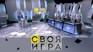 Выпуск от 30 июня 2019 года 28.06.2019