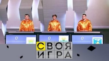 Выпуск от 4 мая 2019 года 03.05.2019