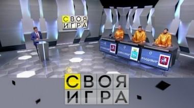 Выпуск от 5 мая 2019 года 04.05.2019