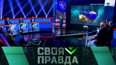 Цели не меняются 16.12.2023