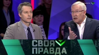 Что стоит за необоснованными обвинениями Запада? 16.12.2019