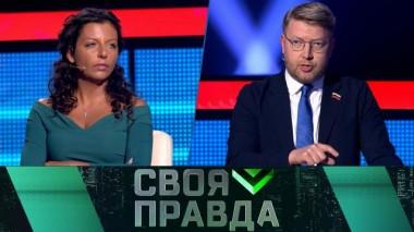 Демократии и диктатуры 17.11.2023