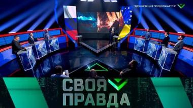«Дезинсекция продолжается» 12.06.2025