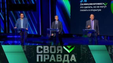 Контуры мирного плана 12.12.2025