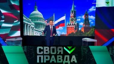 Москва рулит! 12.04.2025