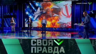 Новые условия 28.03.2026