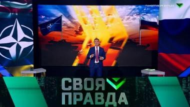 Паноптикум Запада 13.04.2024