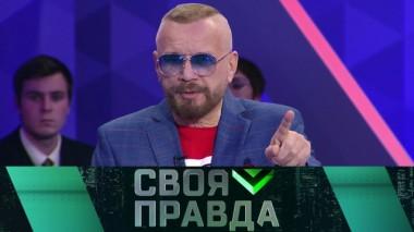 Последствия отказа России от доллара 20.11.2019