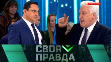 Сочинский меморандум - политический успех или манипуляция? 23.10.2019