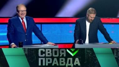 Антитела и антидела 31.10.2020