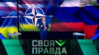 Казус суверенитета 28.05.2022