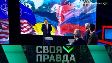 «Шизофреническая логика» 29.04.2023