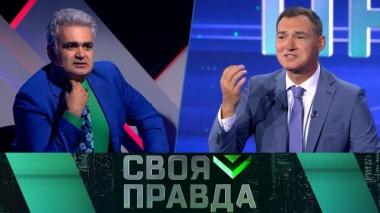 Спасение утопающих 22.09.2023