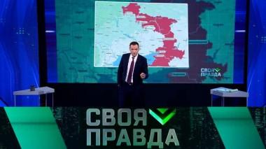 Третья мировая? 30.04.2022