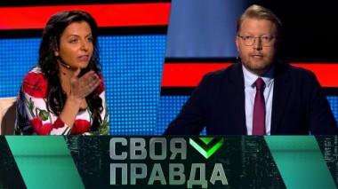 Война с террористами 03.06.2023