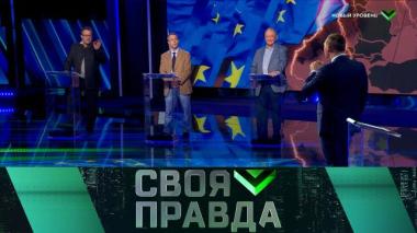 Выпуск от 29 мая 2026 года 30.05.2026