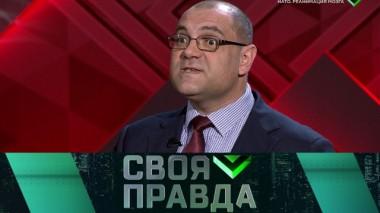 Юбилейный саммит НАТО: кризис Альянса и давление на Россию 04.12.2019