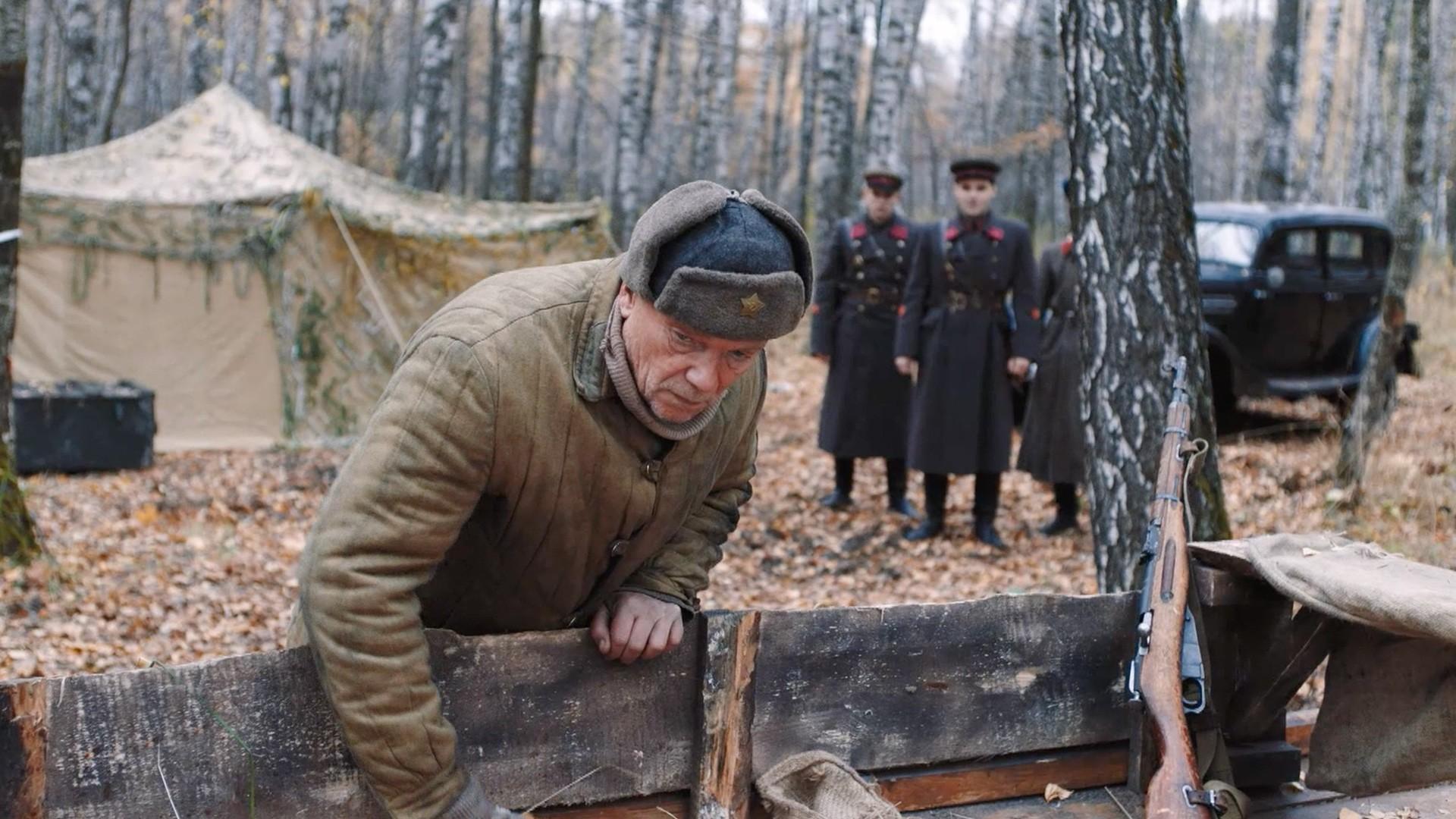Топор