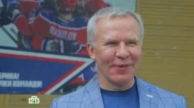 Вячеслав Фетисов 22.10.2016