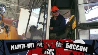 Выпуск №3 27.05.2018