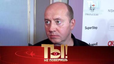 Любимая женщина Сергея Бурунова, многодетная актриса с ножом и загородный особняк Ларисы Долиной 06.02.2026
