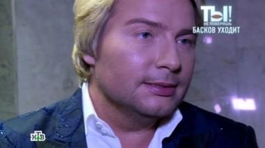 Пасынок Баскова, новый сосед Пугачёвой и Галкина, миллионные траты знаменитостей на обувь 05.12.2015