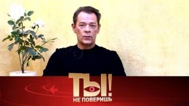 Почему Вадим Казаченко отбирает у жены дом, трагедия Леонида Броневого и одиночество Ольги Бузовой 16.12.2017