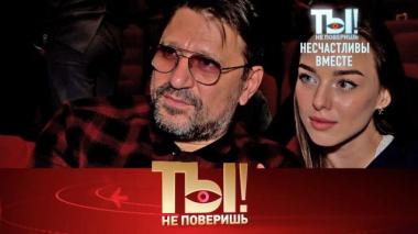 Семейная драма Гены Букина, внебрачная дочь Алексея Глызина и секреты молодости Екатерины Климовой 30.01.2026