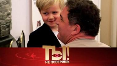 Перепалка Баскова и Киркорова, серебряная свадьба Агутина и Варум, праздник Виторганов без Собчак 04.03.2023