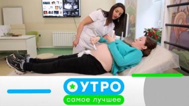 1 марта 2024 года 01.03.2024